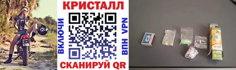 кракен сайт  маркетплейс клад  АМФЕТАМИН Premium  купить  сайты  Назрань 