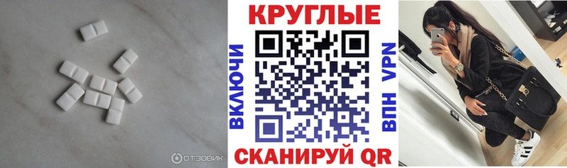 Ecstasy Philipp Plein  Назрань 
