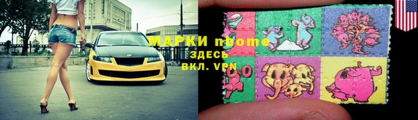 винт Вязьма