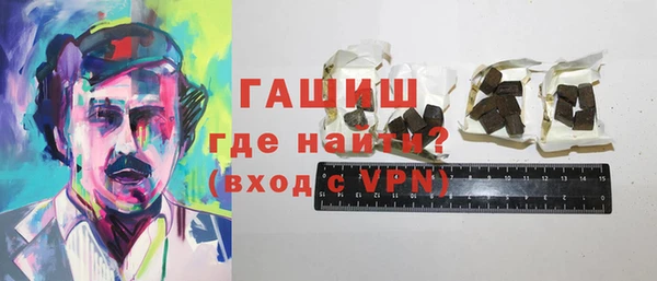 винт Вязьма