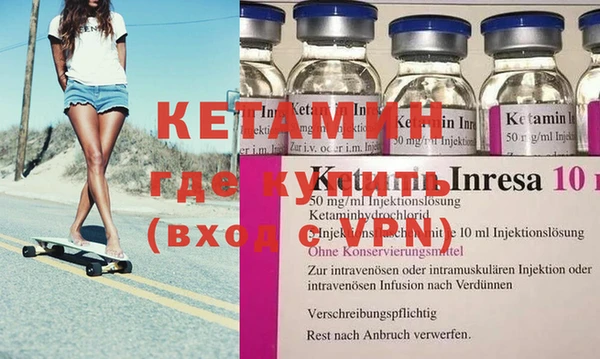 не бодяженный Вязники