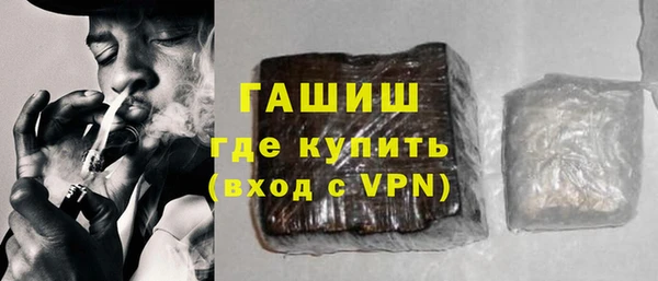 не бодяженный Вязники