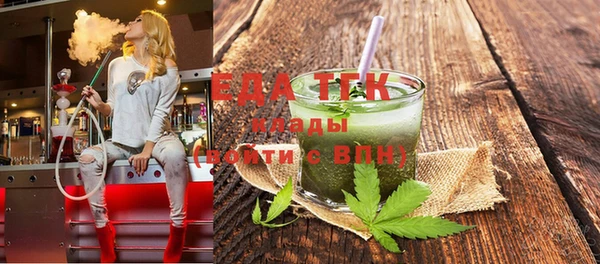 винт Вязьма