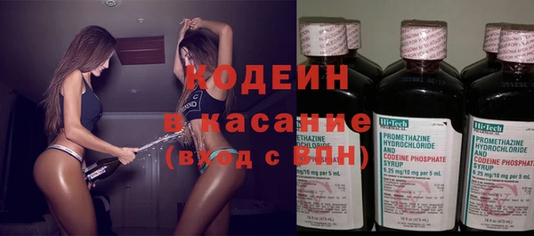 не бодяженный Вязники
