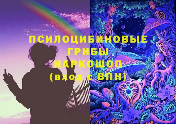 винт Вязьма