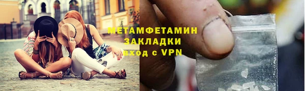 не бодяженный Вязники