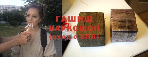 не бодяженный Вязники