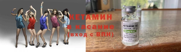 не бодяженный Вязники