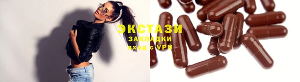 не бодяженный Вязники