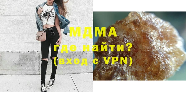 винт Вязьма