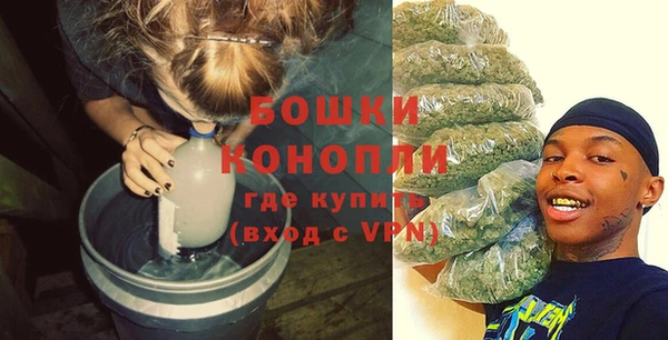 винт Вязьма