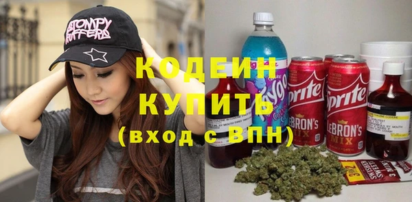 не бодяженный Вязники