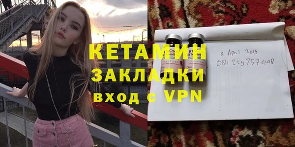 дмт Волосово