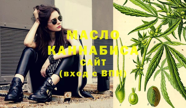 не бодяженный Вязники