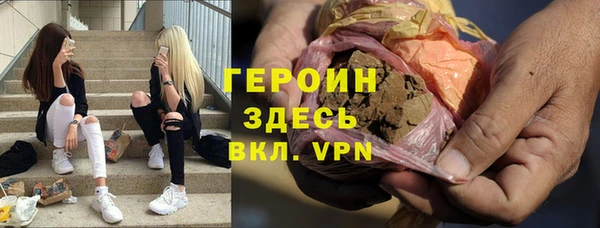 не бодяженный Вязники