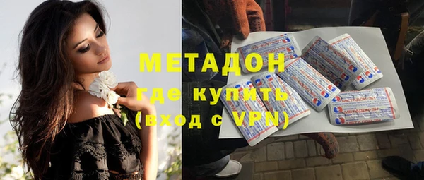 винт Вязьма