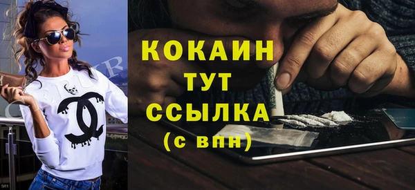 винт Вязьма