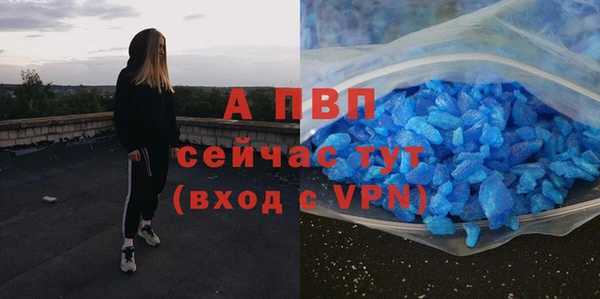 не бодяженный Вязники