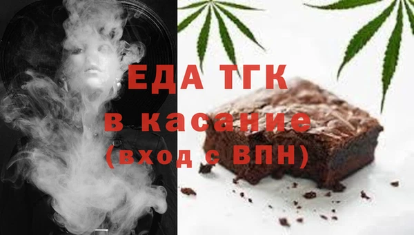 не бодяженный Вязники