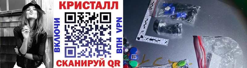 OMG   Назрань  Первитин пудра 